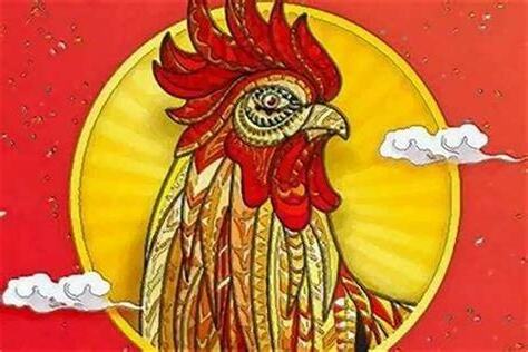 1969 是什么生肖